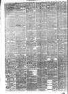 London Evening Standard Saturday 19 June 1875 Page 2