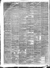 London Evening Standard Wednesday 23 June 1875 Page 2