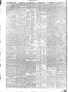 London Evening Standard Tuesday 29 June 1875 Page 8