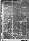 London Evening Standard Thursday 01 July 1875 Page 8