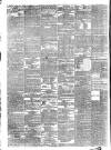 London Evening Standard Tuesday 10 August 1875 Page 2