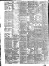 London Evening Standard Tuesday 10 August 1875 Page 6