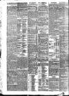 London Evening Standard Wednesday 25 August 1875 Page 8