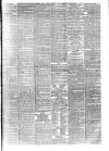 London Evening Standard Tuesday 14 September 1875 Page 7