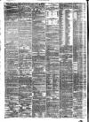 London Evening Standard Saturday 18 September 1875 Page 2
