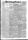 London Evening Standard Wednesday 17 November 1875 Page 1