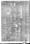 London Evening Standard Thursday 18 November 1875 Page 2