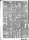 London Evening Standard Monday 03 January 1876 Page 5