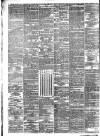 London Evening Standard Friday 07 January 1876 Page 2