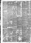 London Evening Standard Saturday 22 January 1876 Page 2