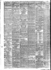 London Evening Standard Tuesday 08 February 1876 Page 2