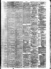 London Evening Standard Thursday 17 February 1876 Page 7