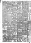 London Evening Standard Friday 03 March 1876 Page 6