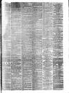 London Evening Standard Thursday 06 April 1876 Page 7