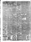 London Evening Standard Friday 07 April 1876 Page 2