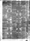 London Evening Standard Saturday 27 May 1876 Page 6