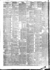 London Evening Standard Monday 05 June 1876 Page 6