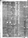 London Evening Standard Tuesday 04 July 1876 Page 4