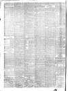 London Evening Standard Saturday 19 August 1876 Page 2