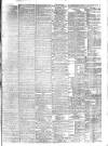 London Evening Standard Friday 13 October 1876 Page 7