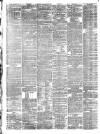 London Evening Standard Saturday 14 October 1876 Page 2