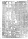 London Evening Standard Wednesday 01 November 1876 Page 6