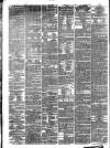 London Evening Standard Tuesday 09 January 1877 Page 2