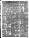 London Evening Standard Saturday 13 January 1877 Page 2