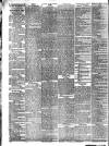 London Evening Standard Saturday 13 January 1877 Page 8