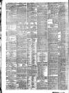 London Evening Standard Tuesday 16 January 1877 Page 2