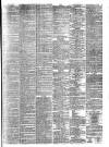 London Evening Standard Tuesday 06 February 1877 Page 7