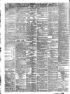 London Evening Standard Wednesday 07 February 1877 Page 2