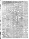 London Evening Standard Thursday 08 February 1877 Page 2