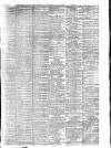 London Evening Standard Thursday 08 February 1877 Page 7