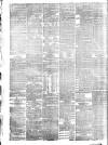 London Evening Standard Saturday 17 February 1877 Page 2