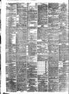 London Evening Standard Tuesday 06 March 1877 Page 5