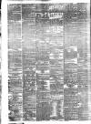 London Evening Standard Tuesday 20 March 1877 Page 2