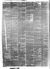 London Evening Standard Saturday 24 March 1877 Page 6