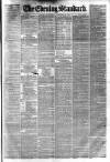 London Evening Standard Wednesday 07 November 1877 Page 1
