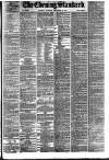 London Evening Standard Tuesday 04 December 1877 Page 1