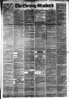London Evening Standard Tuesday 01 January 1878 Page 1