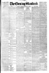 London Evening Standard Saturday 12 January 1878 Page 1