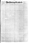 London Evening Standard Thursday 17 January 1878 Page 1