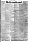 London Evening Standard Thursday 24 January 1878 Page 1