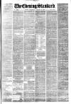 London Evening Standard Wednesday 30 January 1878 Page 1