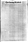 London Evening Standard Thursday 11 April 1878 Page 1