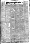 London Evening Standard Wednesday 24 April 1878 Page 1