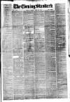 London Evening Standard Tuesday 30 April 1878 Page 1