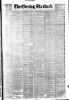 London Evening Standard Saturday 06 July 1878 Page 1