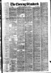 London Evening Standard Saturday 20 July 1878 Page 1